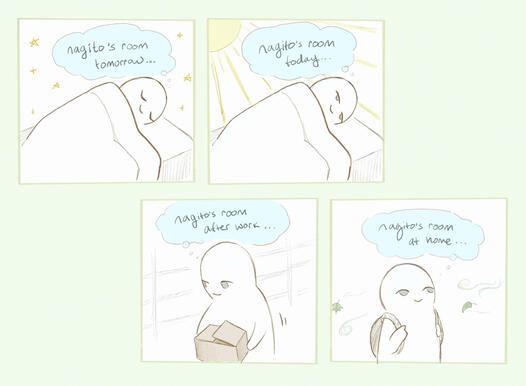 looking forward to nagito's room joseph anderson stream...